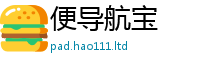 777788888888管家婆便香港资料免费长期公开